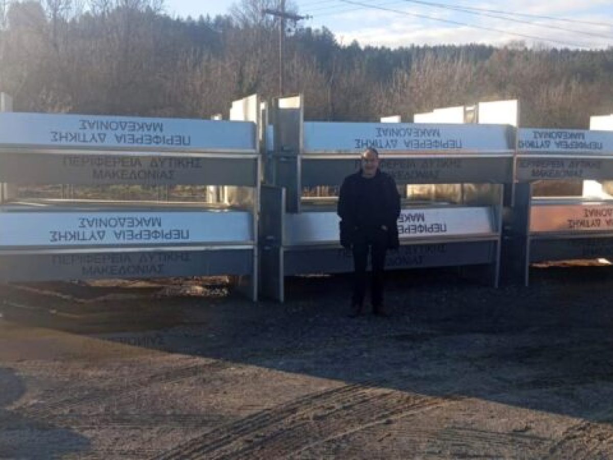 Συνεχίζεται η ενίσχυση των κτηνοτρόφων με νέες ποτίστρες στον Δήμο Γρεβενών