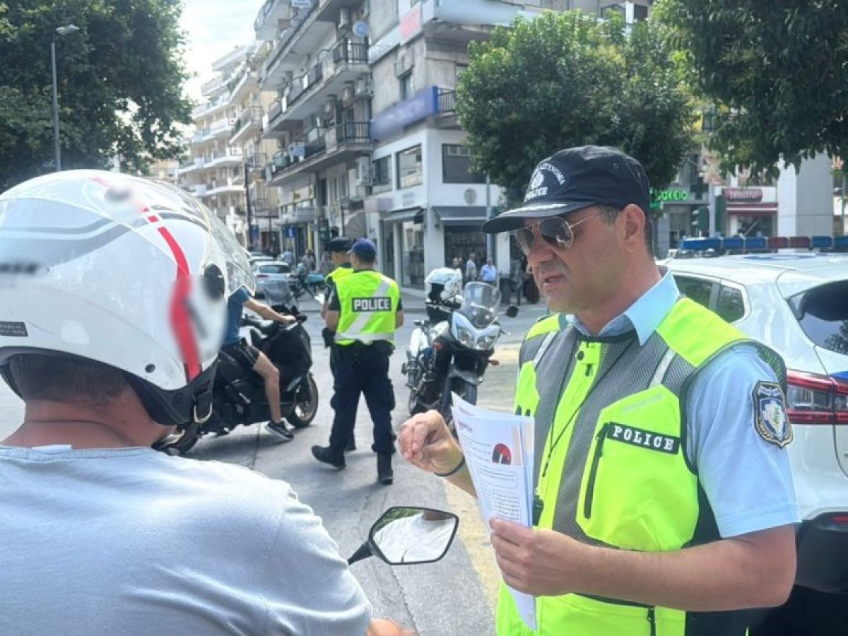 Συνεχίζονται οι τροχονομικοί έλεγχοι για τη  «Μηδενική Ανοχή στη μη χρήση κράνους»,  σε περιοχές της Δυτικής Μακεδονίας