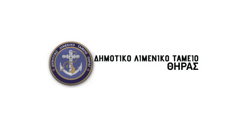 sinedriasi-ds-tou-limenikou-tamiou