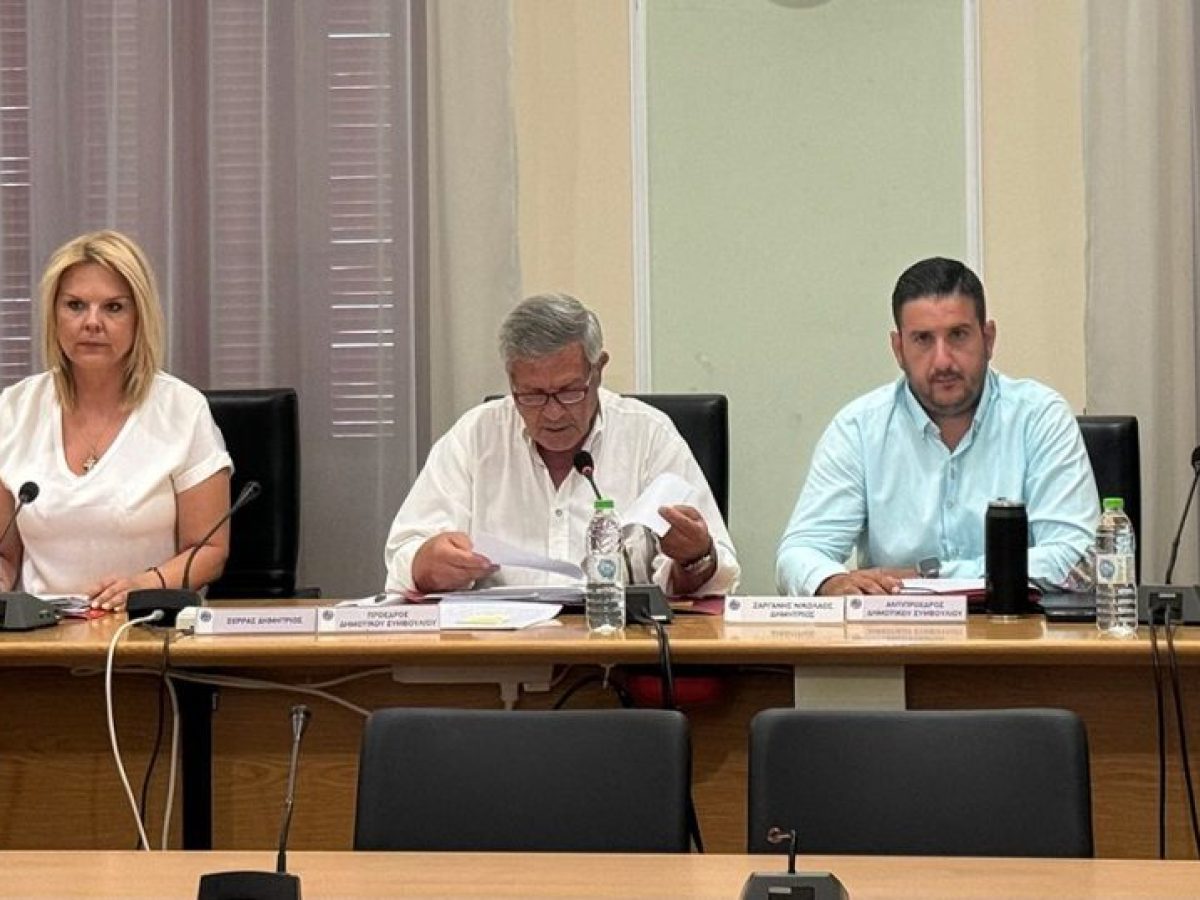 Συνεδριάζει το δημοτικό συμβούλιο δήμου Χαλκιδέων