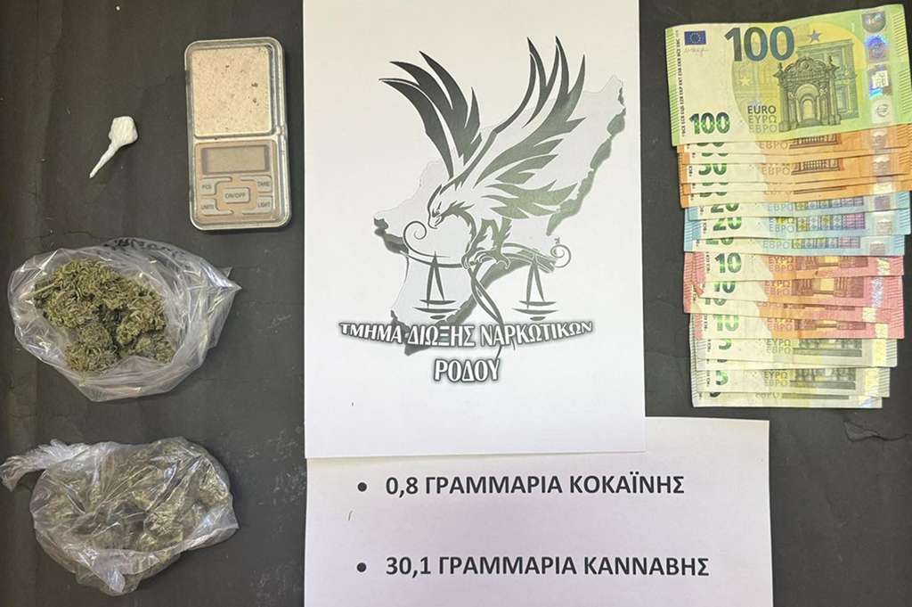 sinelifthi-27chronos-gia-diakinisi-narkotikon
