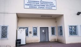 sinelifthi-o-archifilakas-ton-filakon