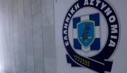 sinelifthi-stin-kozani-giati-vinteoskopouse