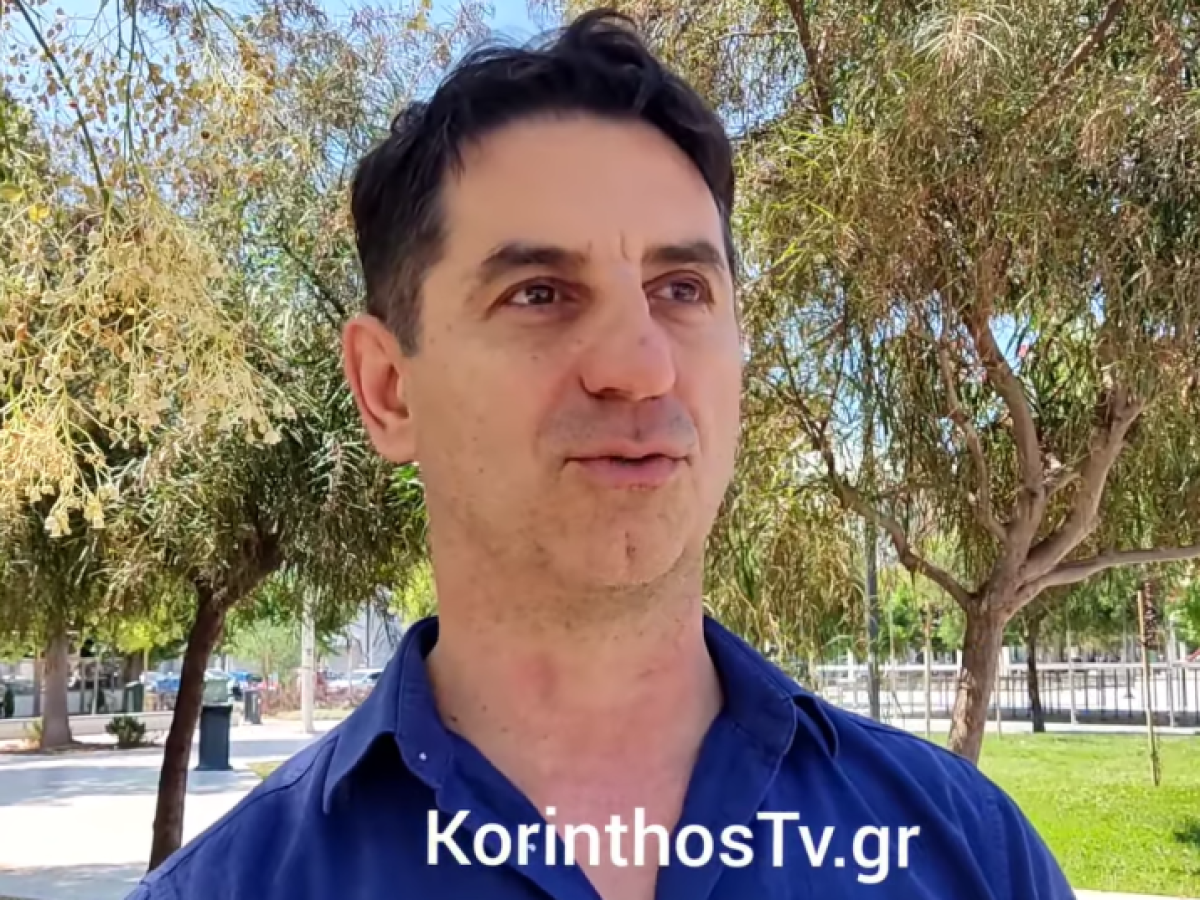 Συνέντευξη του προέδρου του Λιμενικού Ταμείου Κορίνθου Σωτήρη Παπαδημητρίου στον Just964   (ηχητικό)