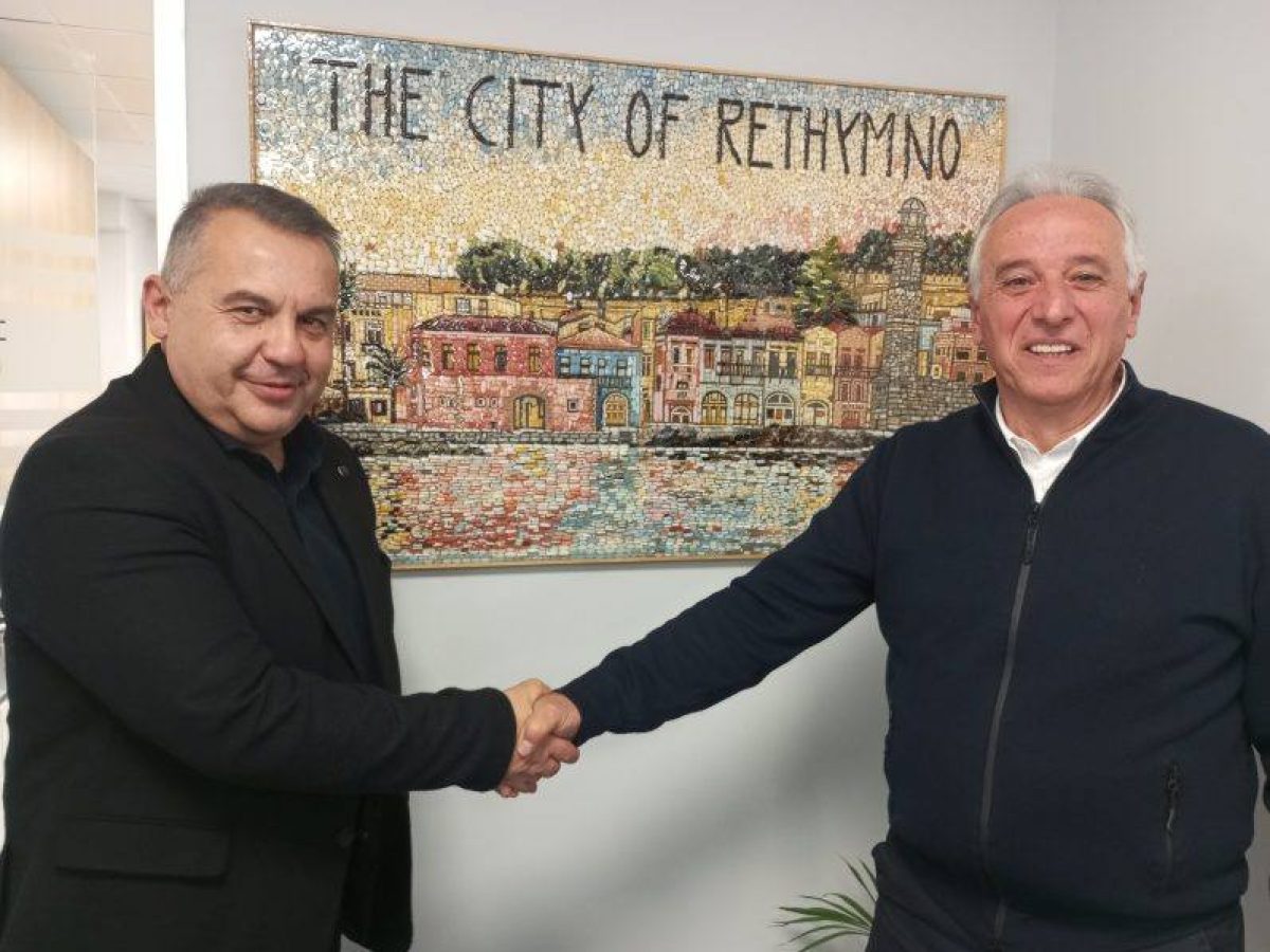 Συνεργασία των Δήμων Ρεθύμνης και Ηρακλείου για τη διαχείριση των σχολικών μονάδων