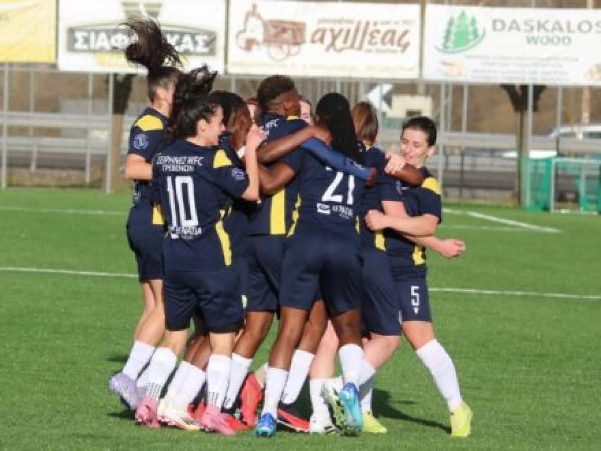 Σειρήνες Γρεβενών: Νίκη – θρίαμβος απέναντι στον Άρη