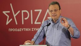siriz&Alpha;-periodia-famellou-stin-etoloakarnania