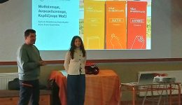 siros-scholikos-marathonios-anakiklosis