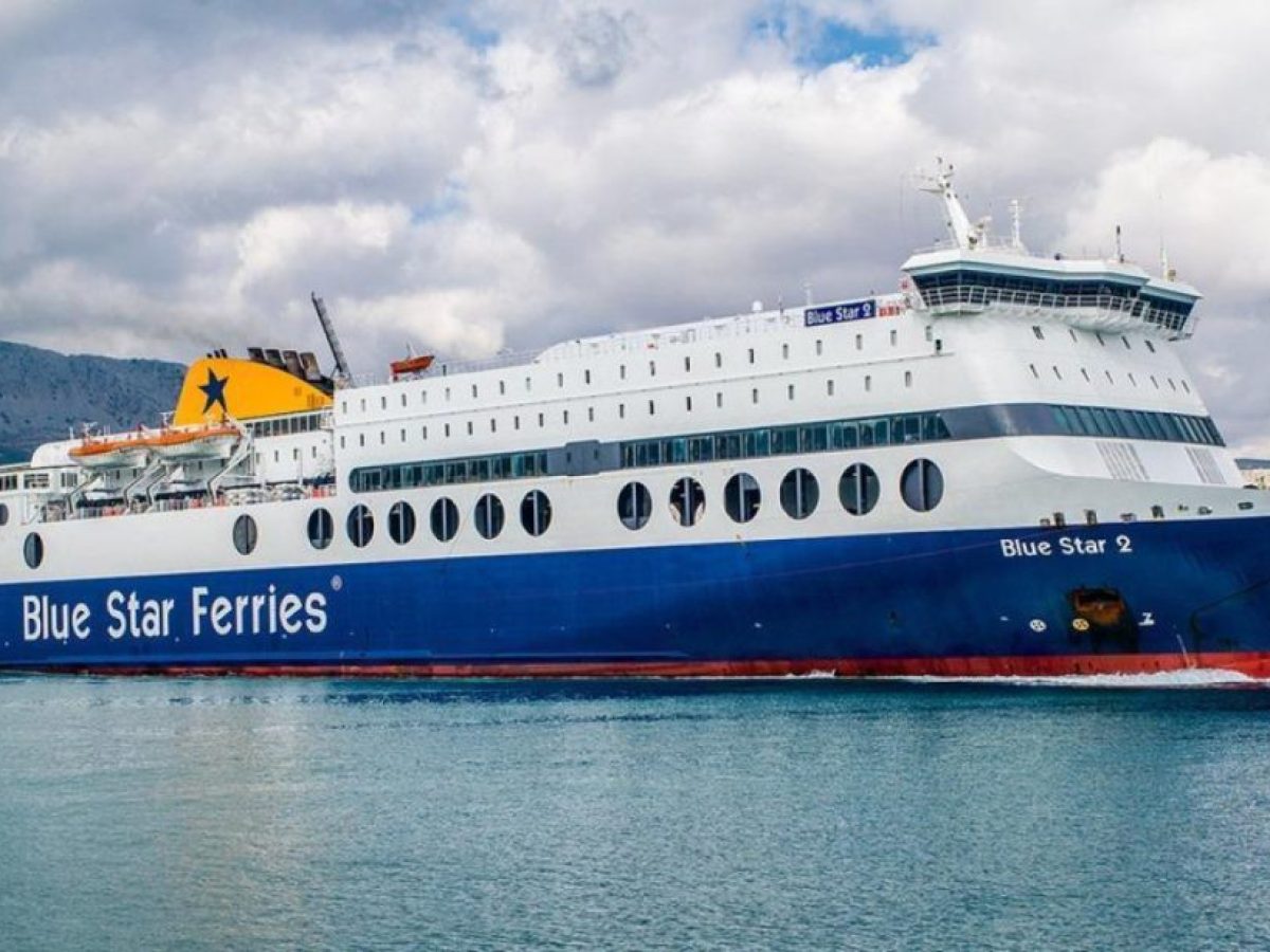 Σύρος: Τα δρομολόγια πλοίων από 09 έως 15 Φεβρουαρίου 2026