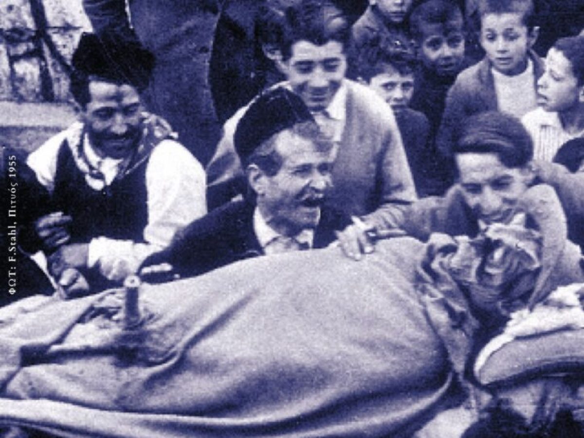 Συζήτηση με τη Στ. Τσιροπινά για το έθιμο του «Νεκρού», στο Αντίβαρο