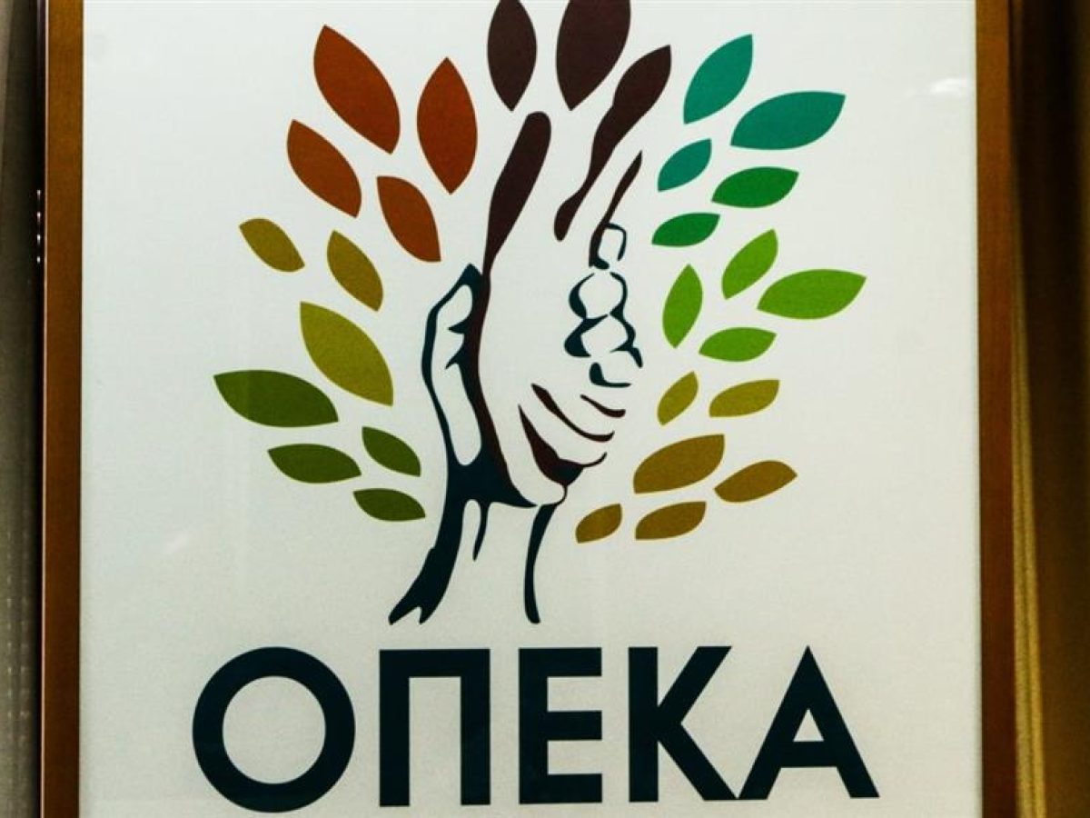 Σκάνδαλο στον ΟΠΕΚΑ: Επιδόματα σχεδόν 2 εκατ. ευρώ σε μη δικαιούχους