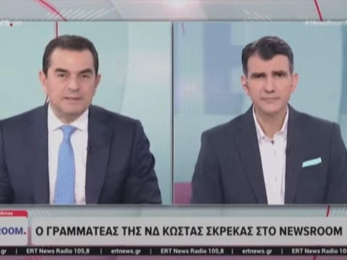 Σκρέκας για συνάντηση Μητσοτάκη – Ερντογάν: «Η σταθερή ελληνική στρατηγική συνίσταται σε διάλογο χωρίς εκπτώσεις»