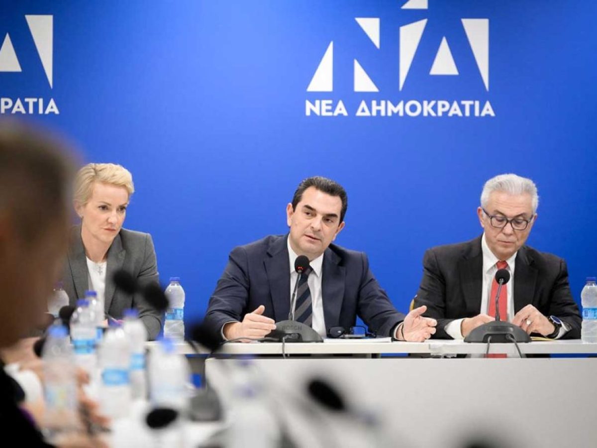 Σκρέκας: Πρώτη συνεδρίαση για το Συνέδριο της ΝΔ