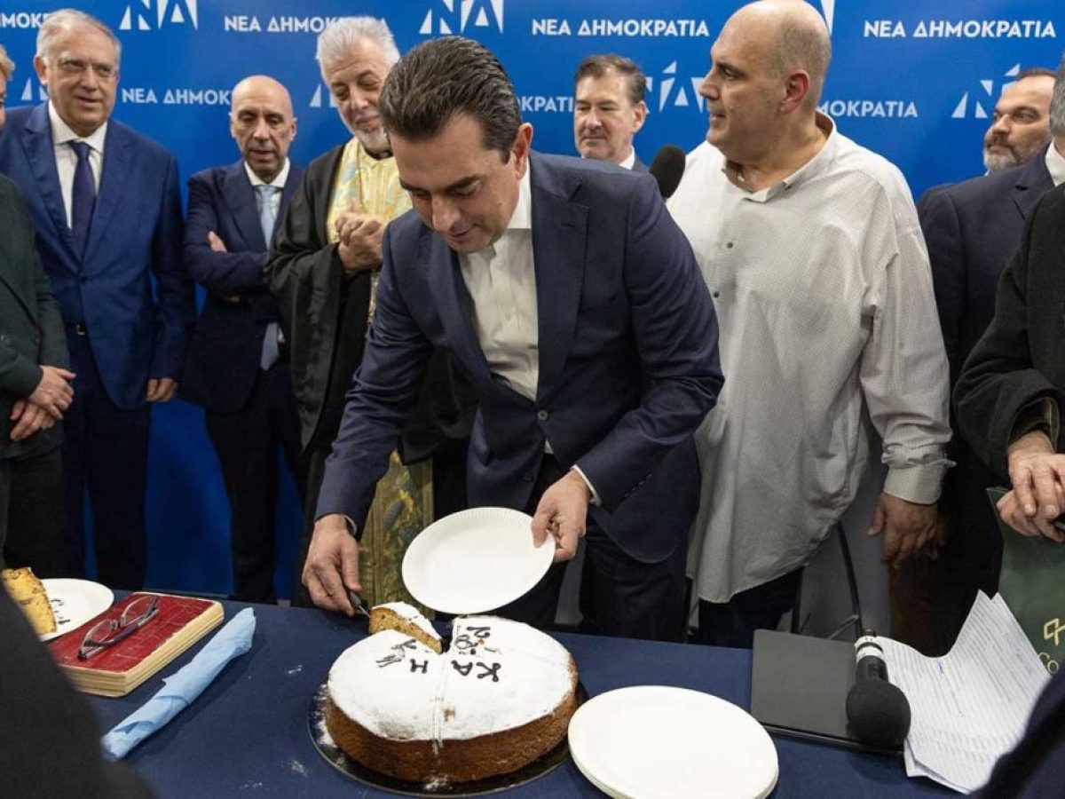 Σκρέκας σε εκδήλωση ΝΔ για παραγωγή και επιχειρήσεις