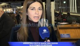 sofia-zacharaki-telesigrafo-48-oron