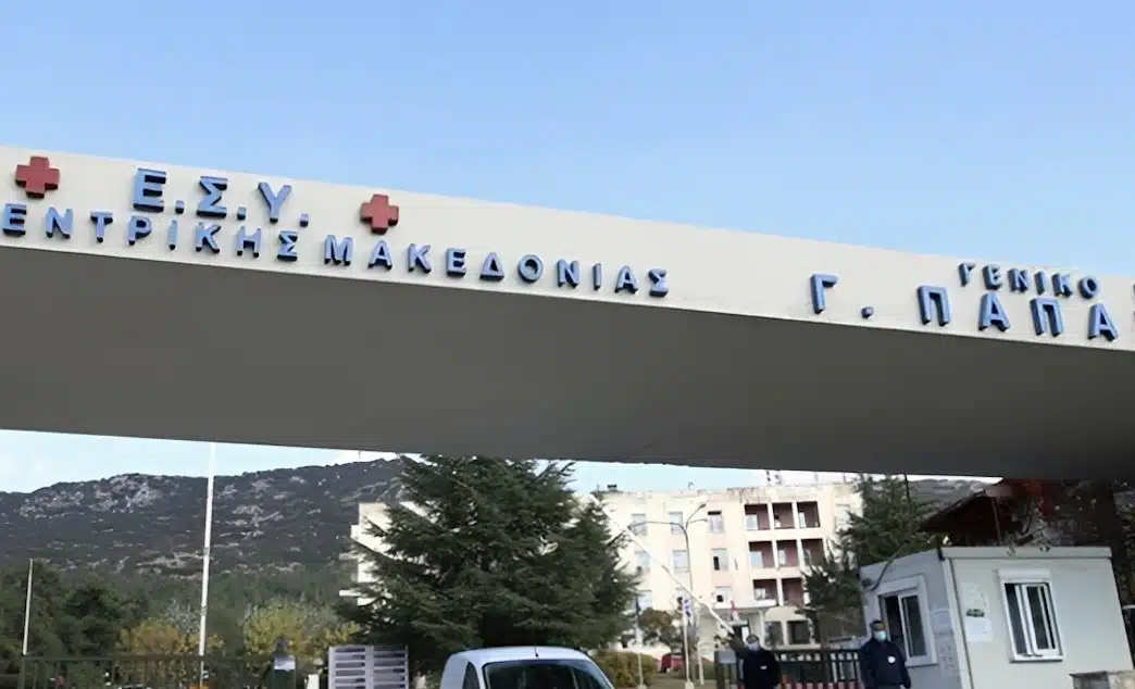 sok-stin-thessaloniki-tou-to