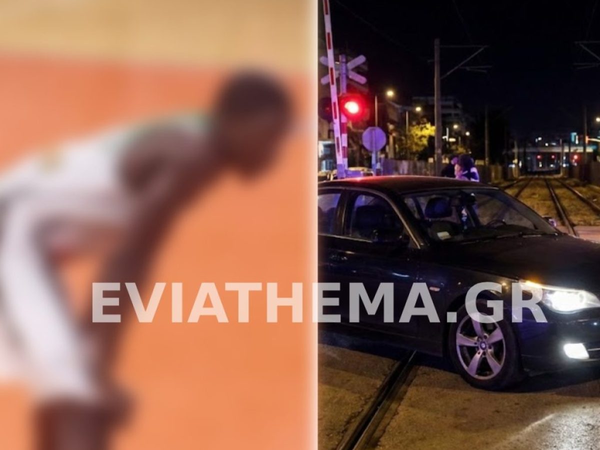 Σοκ στον μπασκετικό κόσμο της Χαλκίδας: Παίχτης της τοπικής ομάδας συνελήφθη μετά από τρελή πορεία στις γραμμές του τρένου