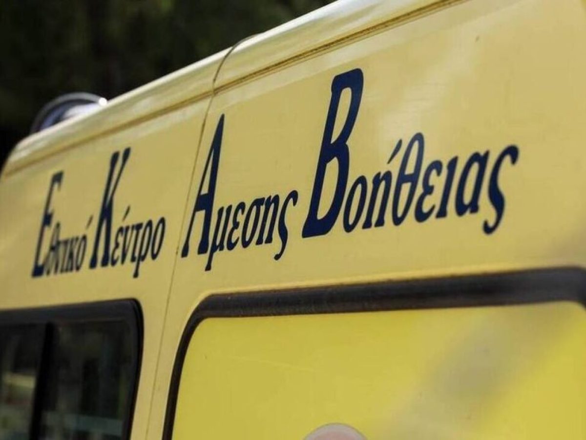 Σώθηκε 22χρονος από ανακοπή καρδιάς σε τοπικό αγώνα στη Χαλκιδική χάρη σε εθελοντές διασώστες