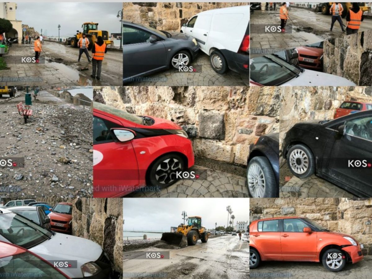 Σοβαρές ζημιές σε οχήματα από τη θαλασσοταραχή έξω από το Κάστρο | Οι εικόνες της επόμενης ημέρας