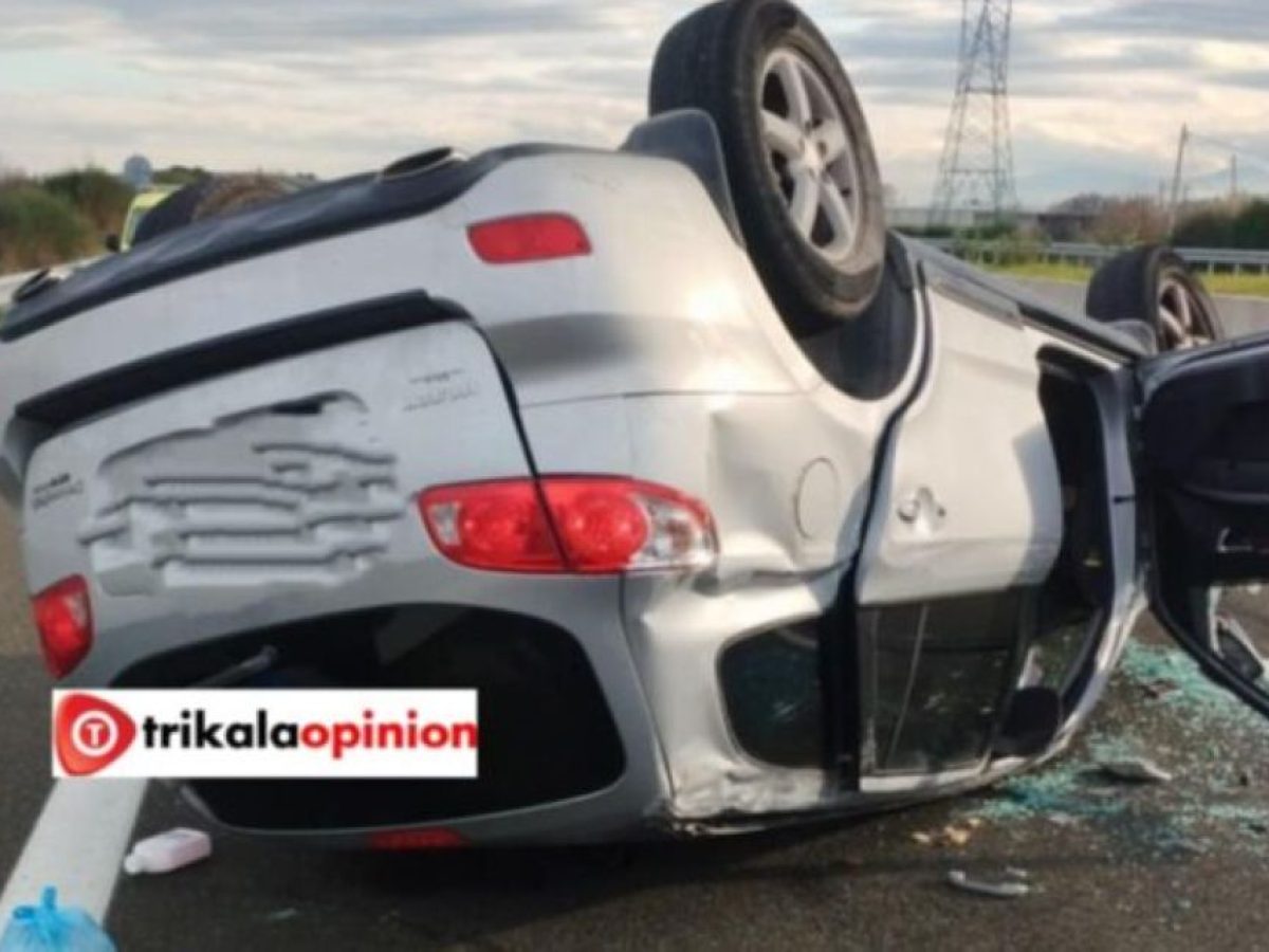 Σοβαρό τροχαίο στα διόδια Λογγού – Τέσσερις ιερείς τραυματίες μεταφέρθηκαν στο νοσοκομείο Τρικάλων