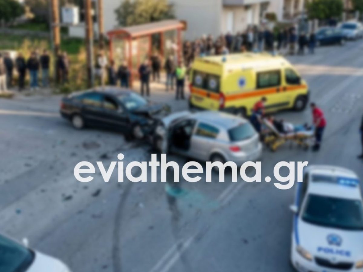 Σοβαρό τροχαίο στη Χαλκίδα: Σφοδρή σύγκρουση με δύο σοβαρά τραυματίες στη Λεωφόρο Καραμανλή