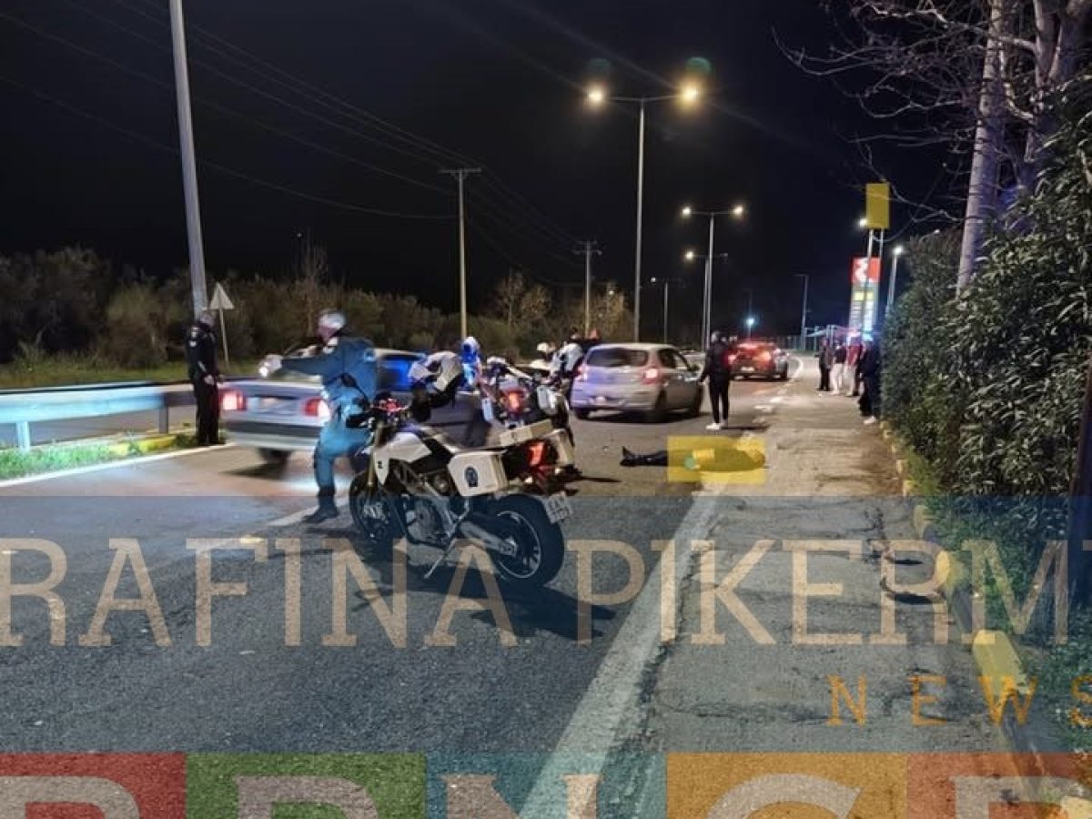 Σοβαρό τροχαίο στο Πικέρμι στη λεωφόρο Μαραθώνος με 2 τραυματίες – Μεγάλες καθυστερήσεις προς Ραφήνα