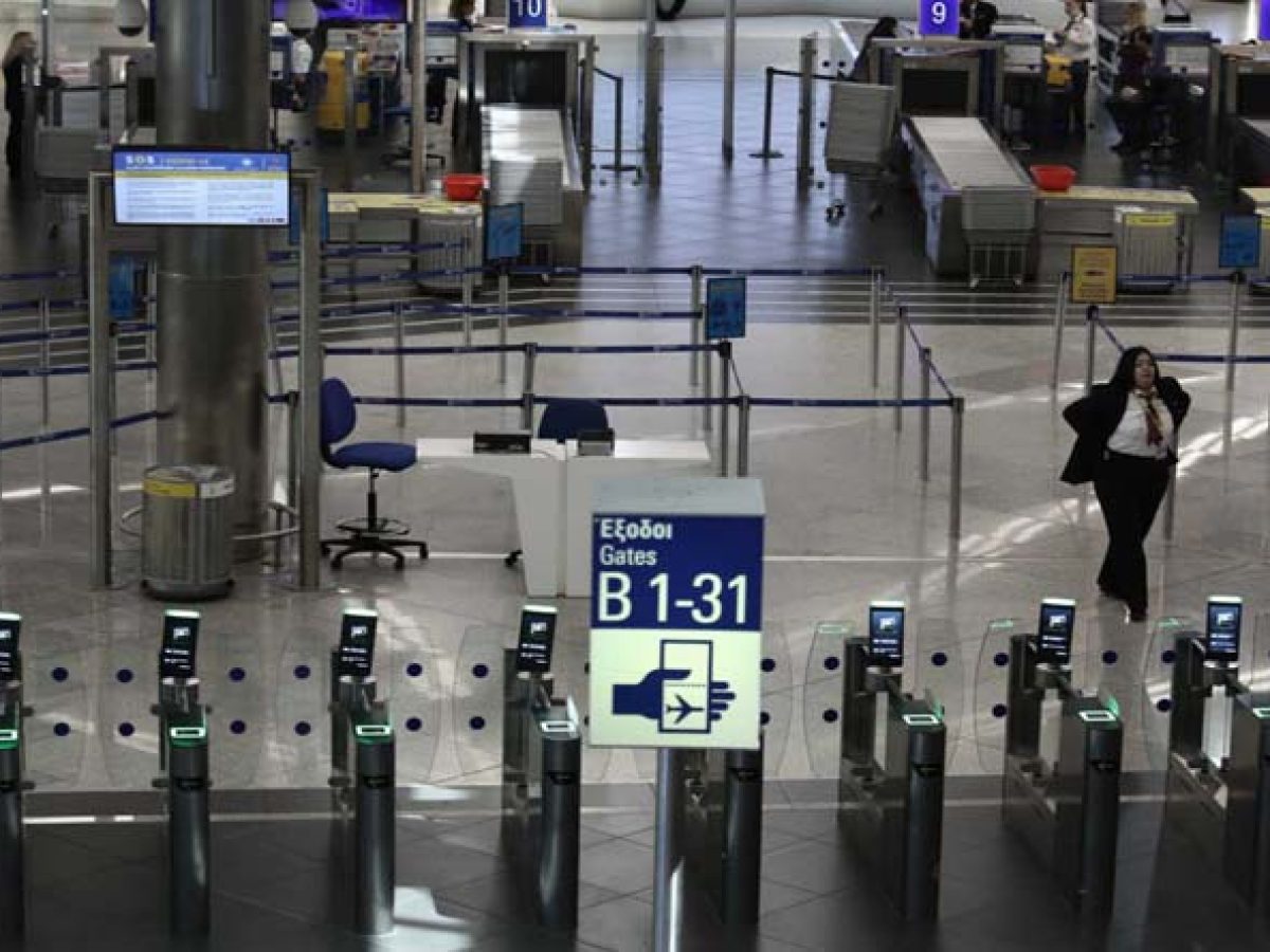 Σπάτα: Χειροπέδες σε 42χρονο καταζητούμενο από τη Σουηδία στο αεροδρόμιο «Ελ. Βενιζέλος»