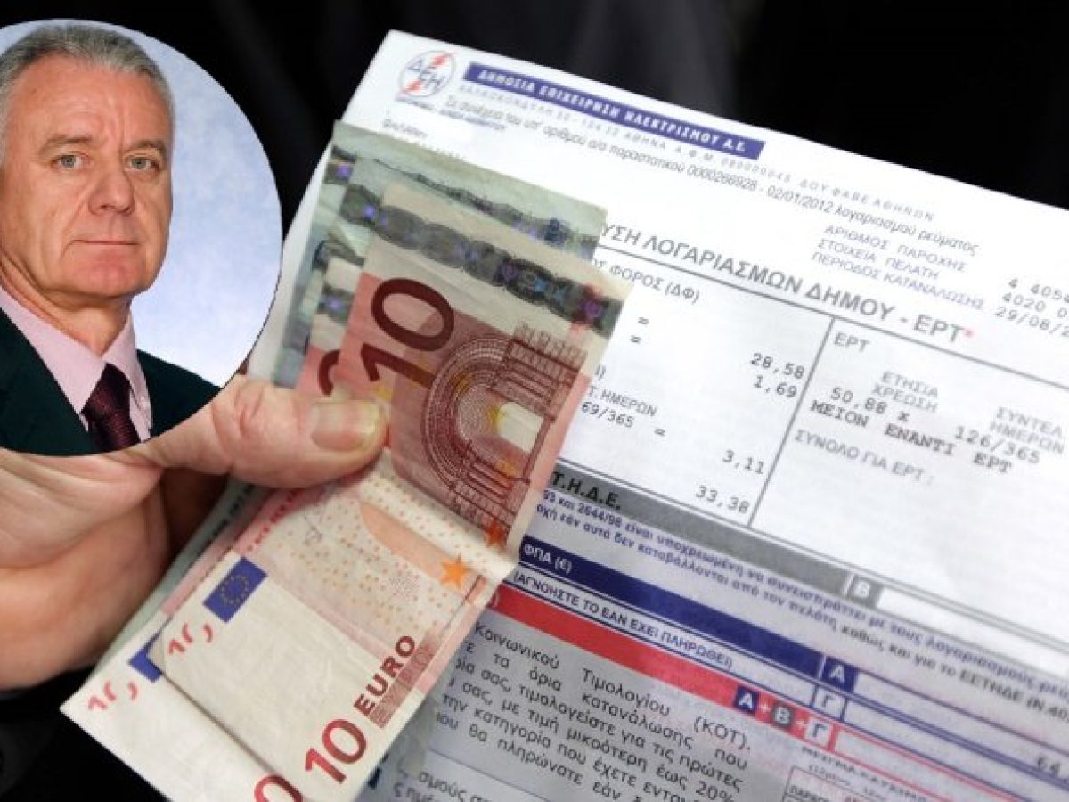 Σπύρος Παππάς: Πώς ξοδεύει ο Δήμος Μαραθώνος τα δημοτικά τέλη μας