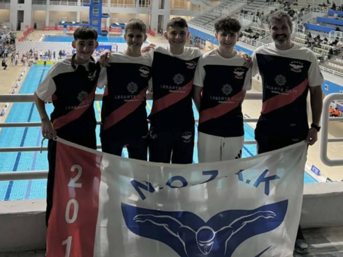 Σπουδαία παρουσία στο Χειμερινό Πρωτάθλημα Νοτίου Ελλάδας για τον Ναυτικό Όμιλο Ζακύνθου “Πρωτέα”