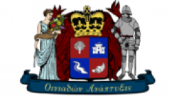sta-ichni-enos-spoudeou-politismou-1