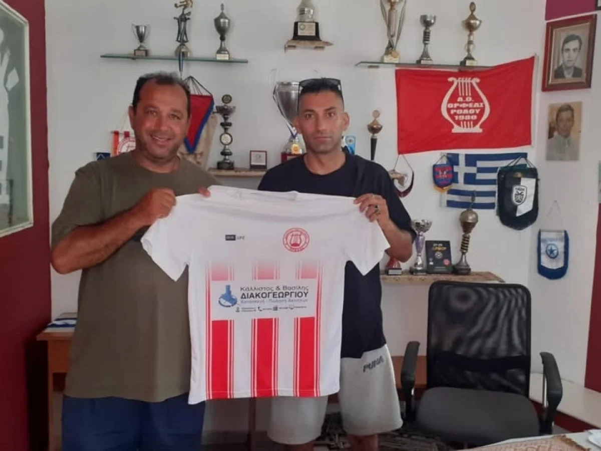 Σταματάει από την ενεργό δράση ο Τηλέμαχος Πάττας