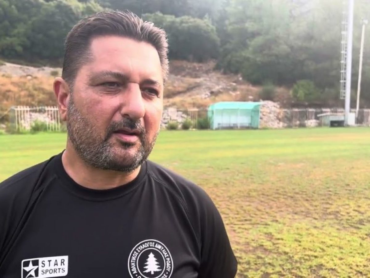 Σταυριανός στο “news12”: “Προηγηθήκαμε τρεις φορές αλλά με κάποιες αδράνειες της άμυνας φέραμε το ματς στα ίσια”