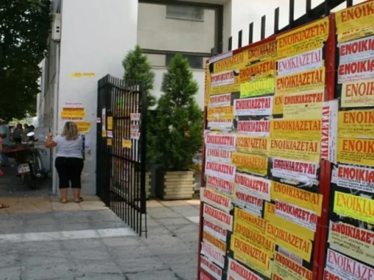 Στεγαστικό σοκ στην αγορά ακινήτων της Πάτρας με ενοίκια και τιμές πώλησης στα ύψη