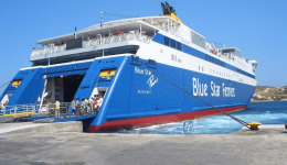 sti-grammi-tou-vorioanatolikou-egeou