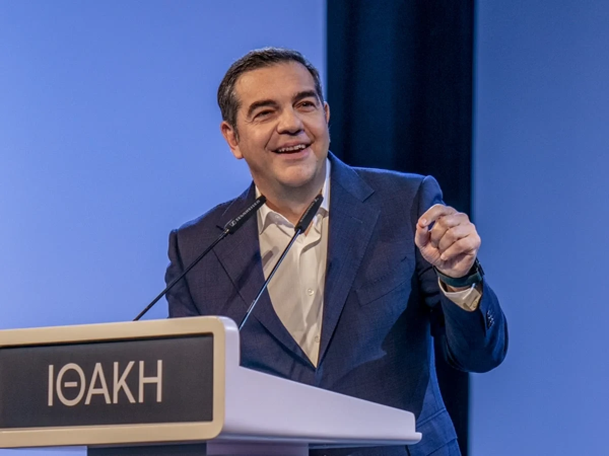 Στη Λάρισα τη Δευτέρα η παρουσίαση της ΙΘΑΚΗΣ του Αλέξη Τσίπρα
