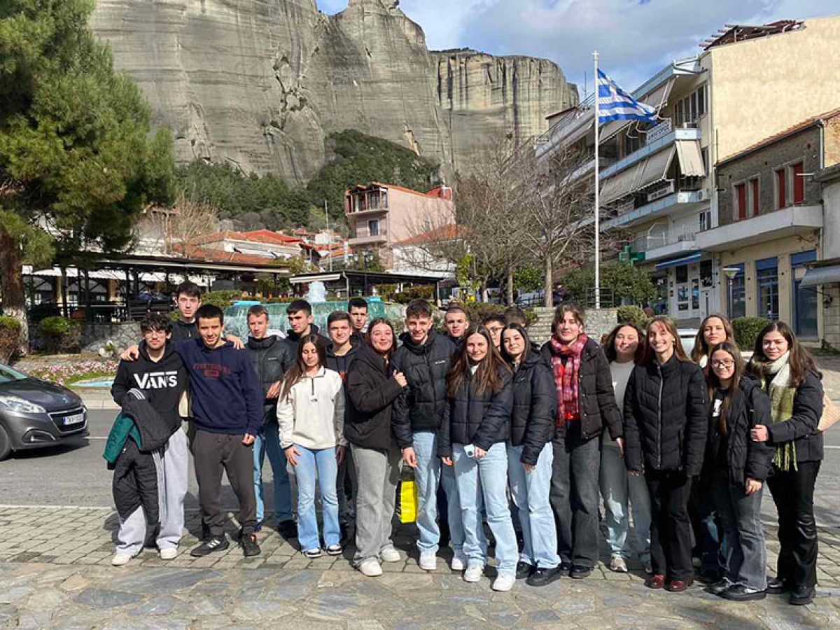 Στη Μονή Βυτουμά και στην Καλαμπάκα μαθητές του 8ου ΓΕΛ Τρικάλων