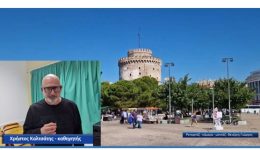 sti-thessaloniki-i-g-likiou