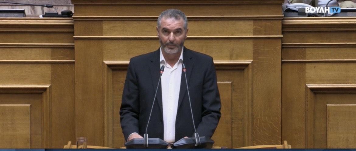 sti-vouli-ta-zitimata-prosvasimotitas