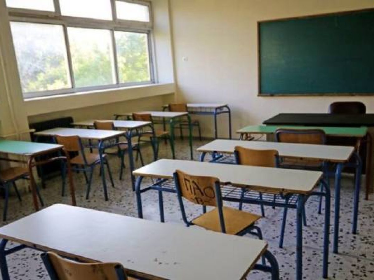 Στη Βουλή το ζήτημα των εκπαιδευτικών κενών σε Λήμνο και Άγιο Ευστράτιο