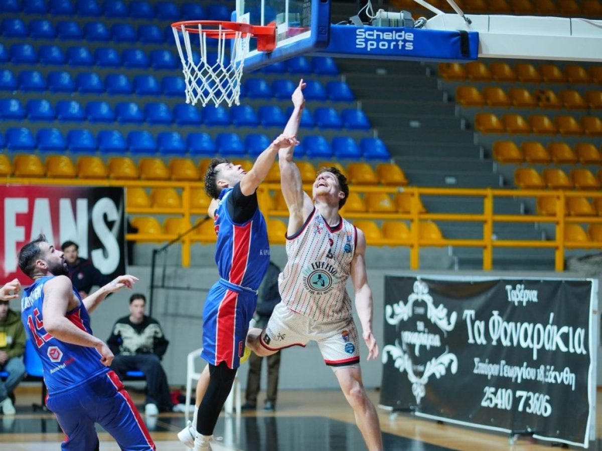 Στην Ελευθερούπολη ο ΓΑΣ στη Γέφυρα ο Λεύκιππος! Πρόγραμμα και διαιτητές στη National League 1