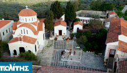 stin-iera-moni-&Alpha;giou-mina