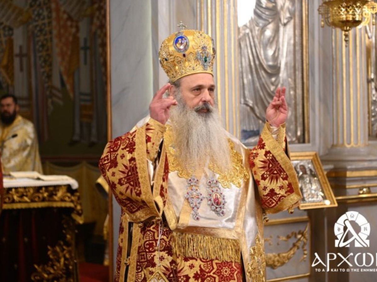 Στην Καλαμάτα για τον εορτασμό της Πολιούχου της Παναγίας Υπαπαντής ο Μητροπολίτης κ. Θεόκλητος.. και δύο πρώην Πρωθυπουργοί