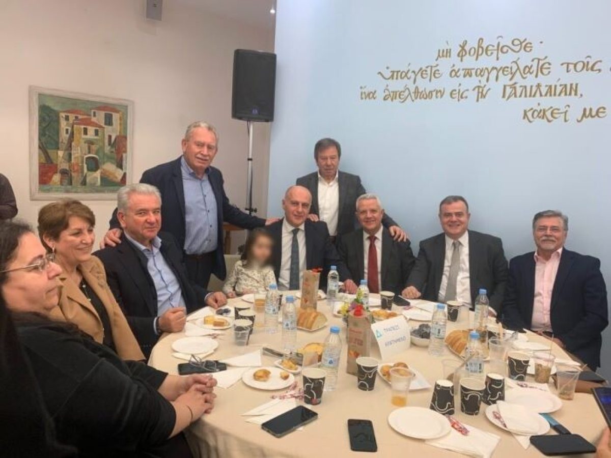 Στην κοπή πίτας της «Γαλιλαίας» η Δήμαρχος Ραφήνας – Πικερμίου, Δήμητρα Τσεβά