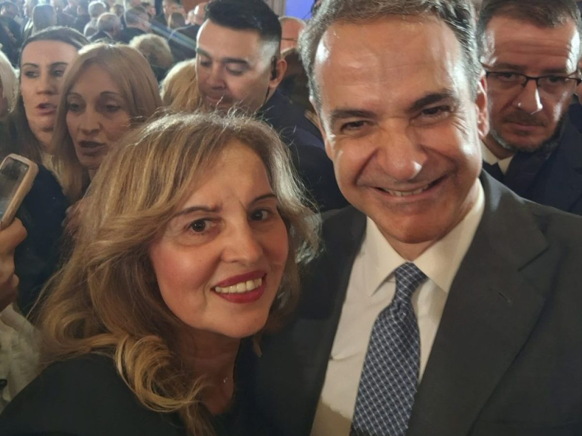 Στην κοπή πίτας της Γραμματείας Οργανωτικού της Ν.Δ. και η Τζιωρτζιώτη