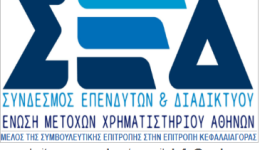stin-patra-to-23o-ependitiko