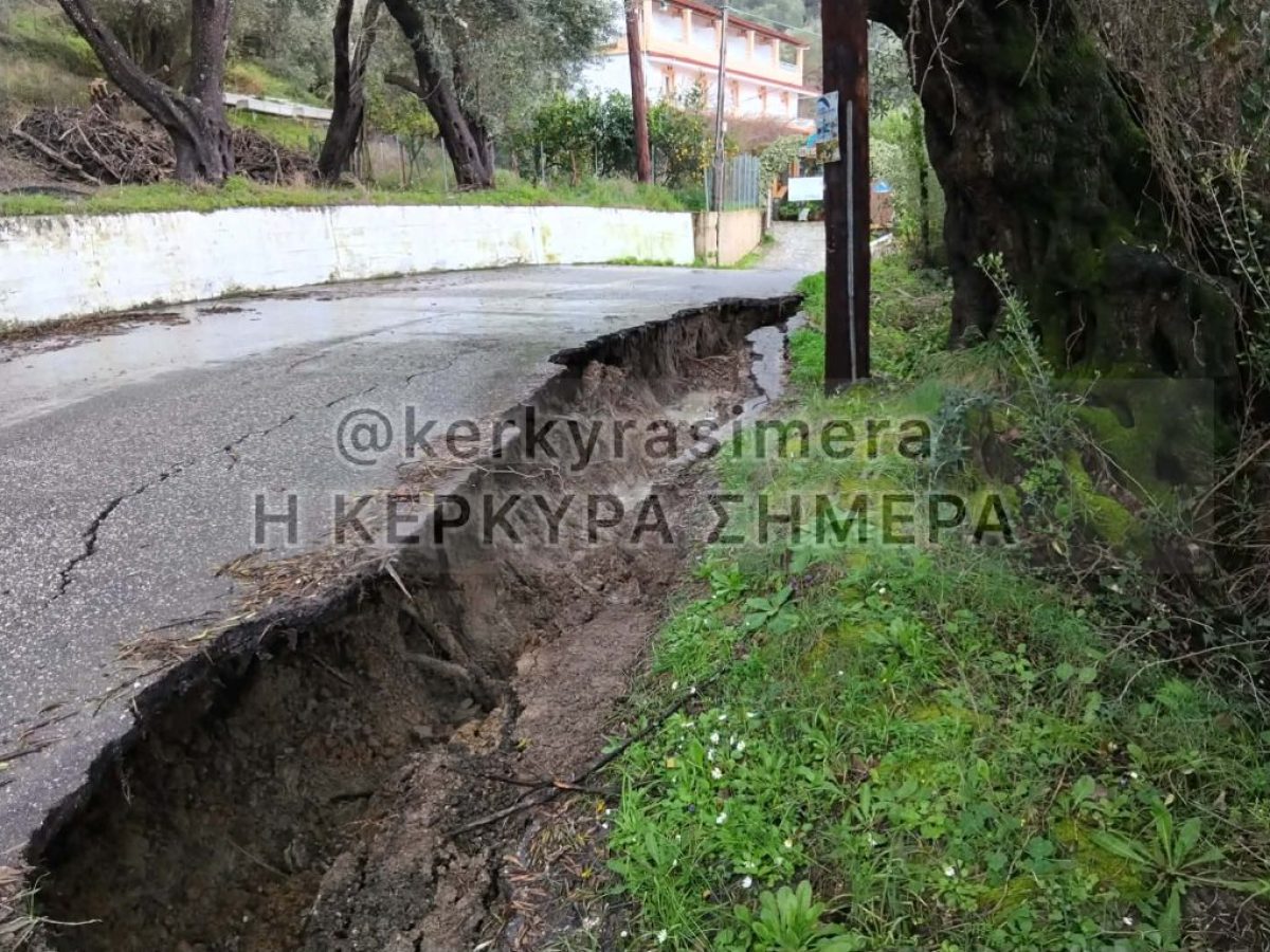Στην πρώην Νομαρχία -τελικά- η κινητοποίηση για το οδικό δίκτυο της Κέρκυρας την Τρίτη