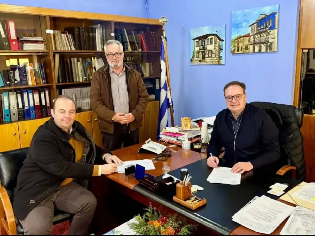 Στην τελική ευθεία το νέο ΕΠΑΛ Αρναίας: Ξεκινούν τον Μάρτιο οι εργασίες ανακατασκευής