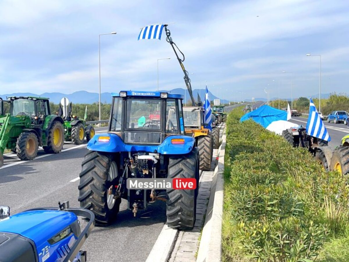 Στην Αθήνα ανεβαίνουν την Παρασκευή οι αγρότες της Μεσσηνίας: “Ο αγώνας συνεχίζεται μέχρι να δικαιωθούμε”