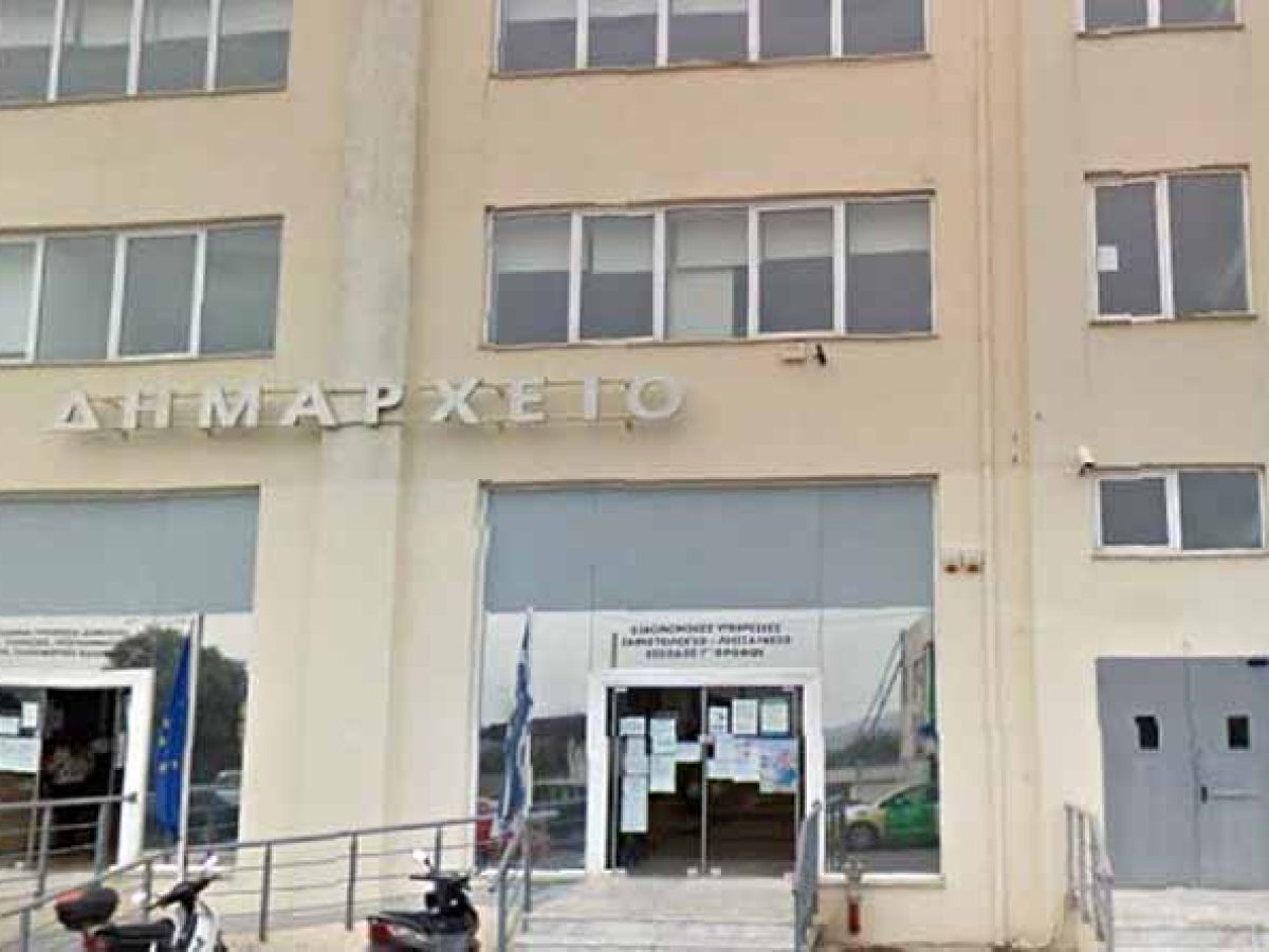 Στις 26 Φεβρουαρίου 2026 η 1η Ειδική Συνεδρίαση Λογοδοσίας της Δημοτικής Αρχής του Δήμου Σπάτων – Αρτέμιδος