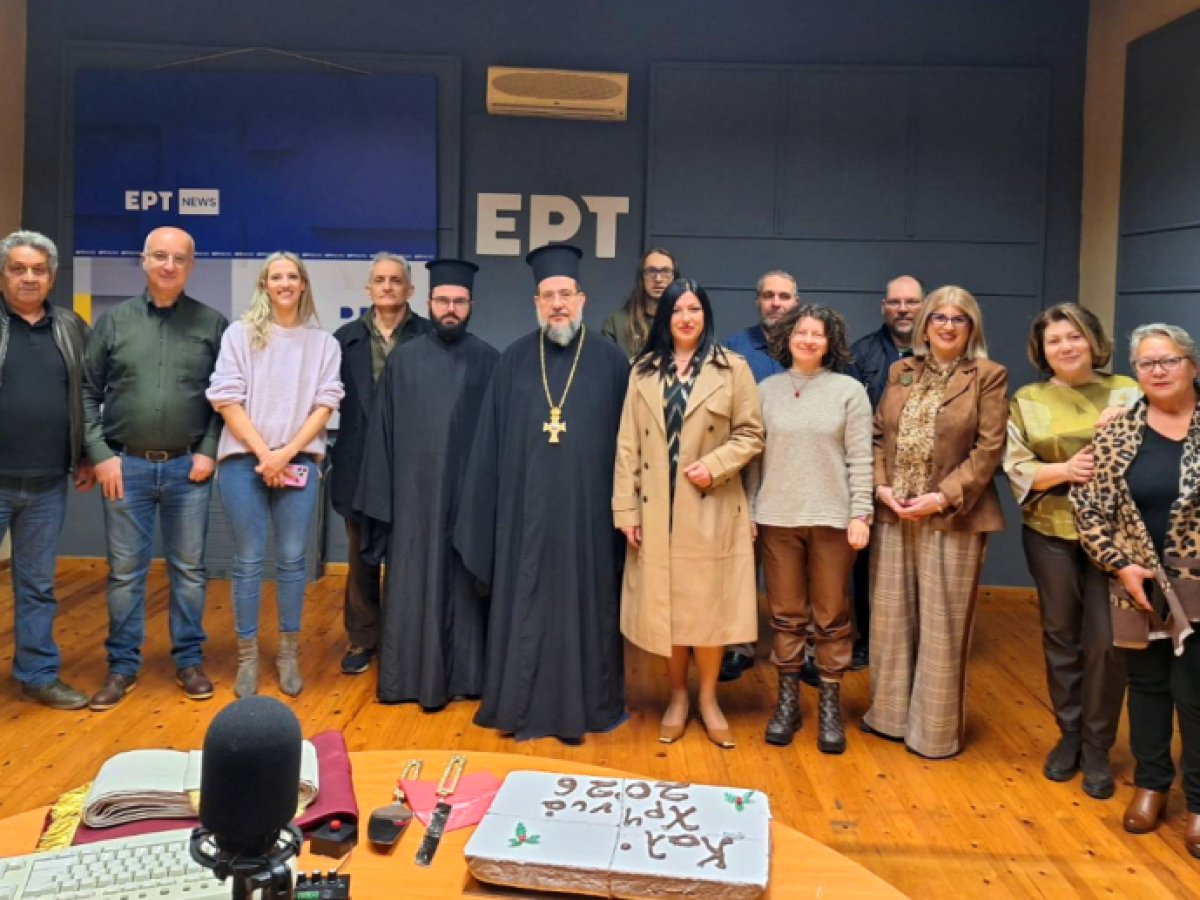 Στις εγκαταστάσεις της ΕΡΤ Κομοτηνής έκοψαν τη βασιλόπιτά οι δημοσιογράφοι της Ροδόπης